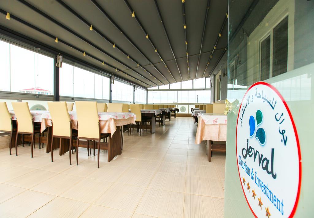 Jevval Apart Trabzon Zewnętrze zdjęcie